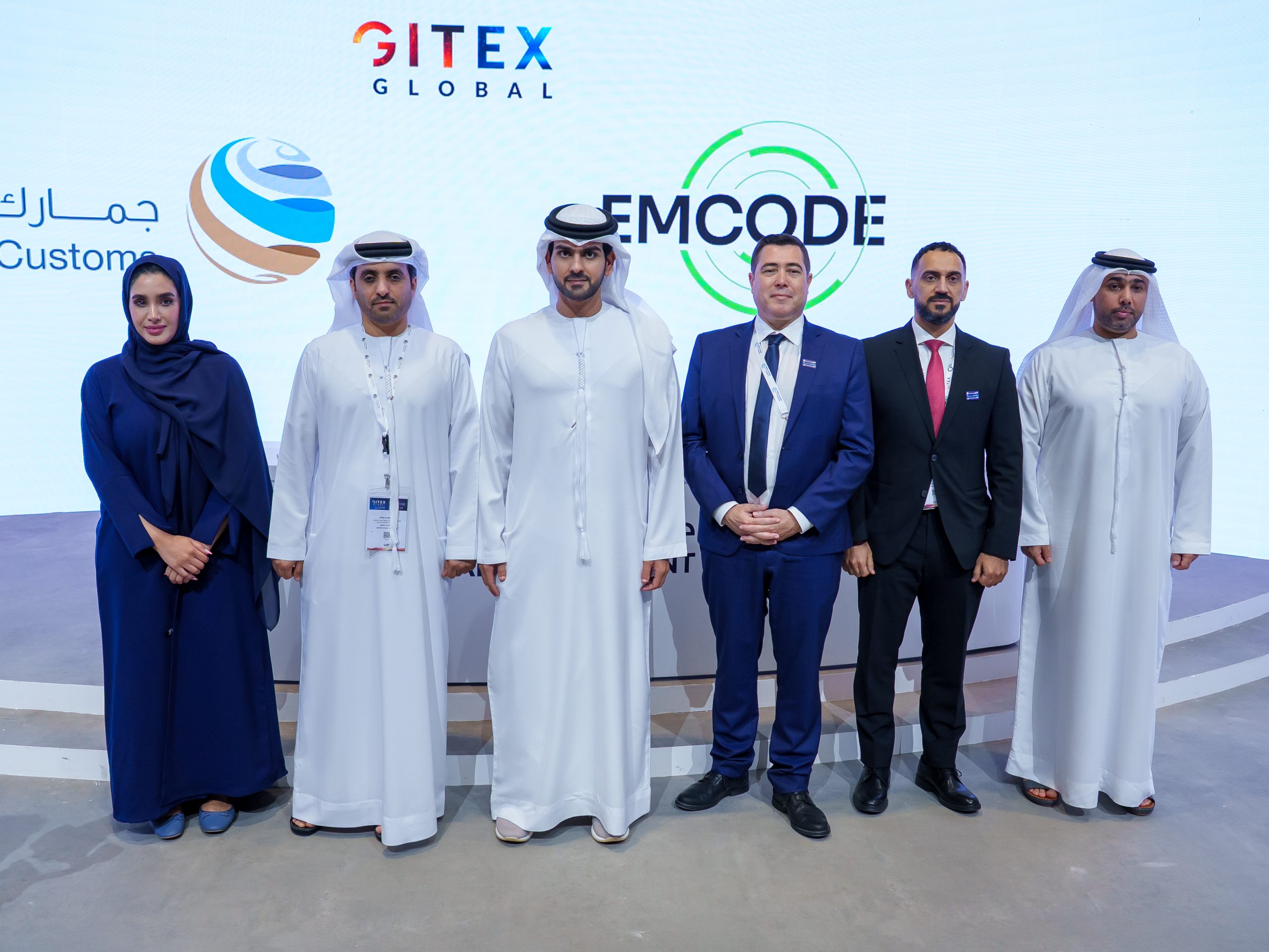 Dubai Customs and Emcode Technology Sign MoU to Advance Smart Trade Innovation in Dubai