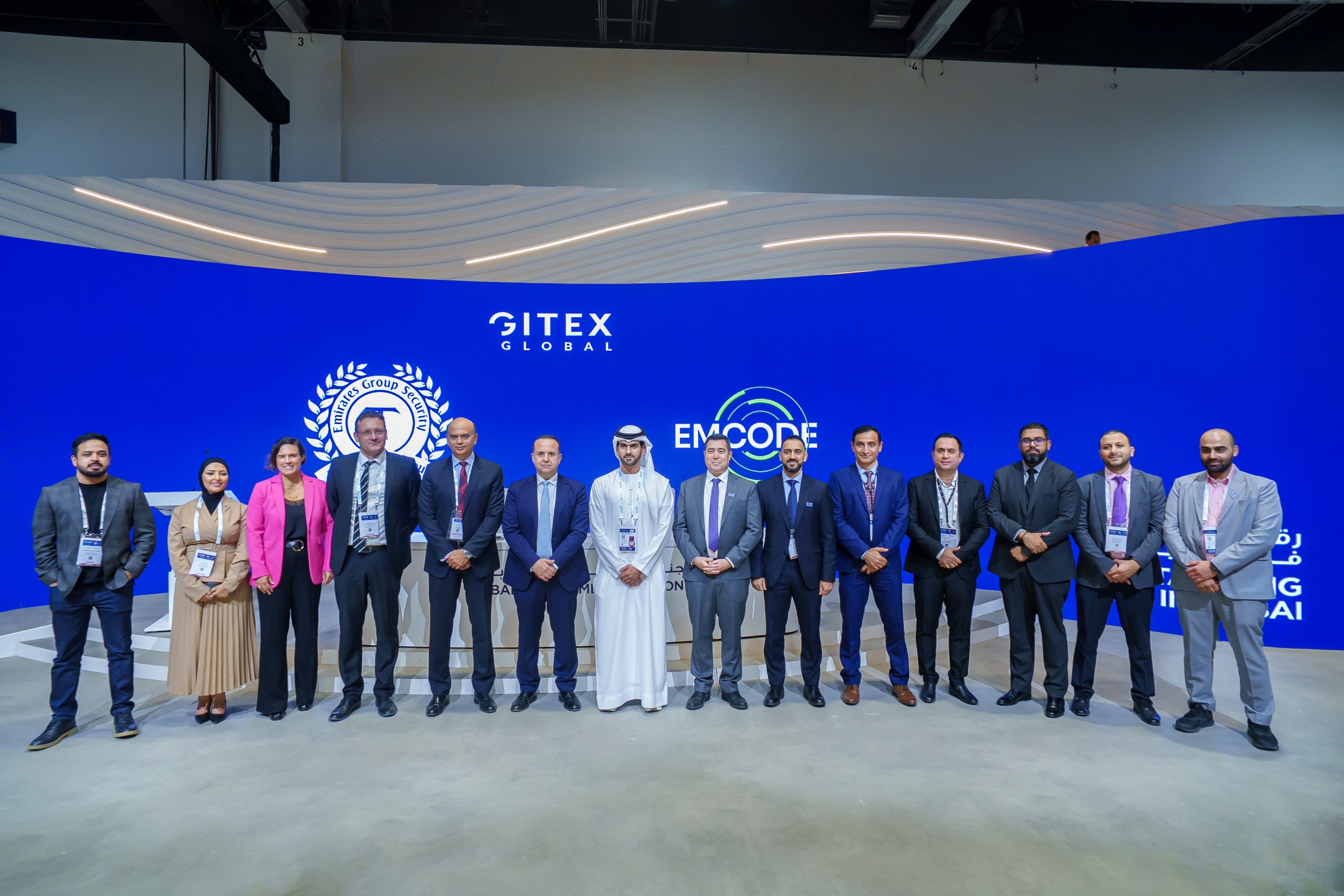 Transguard Group Signs MOU with Emcode 