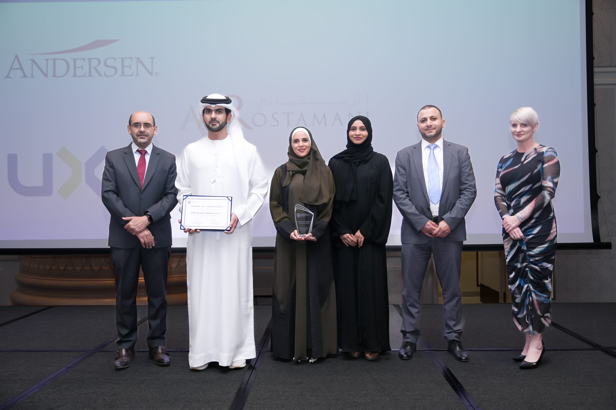 UXE Security Solutions Honored with the Platinum Partner Award by UOWD 