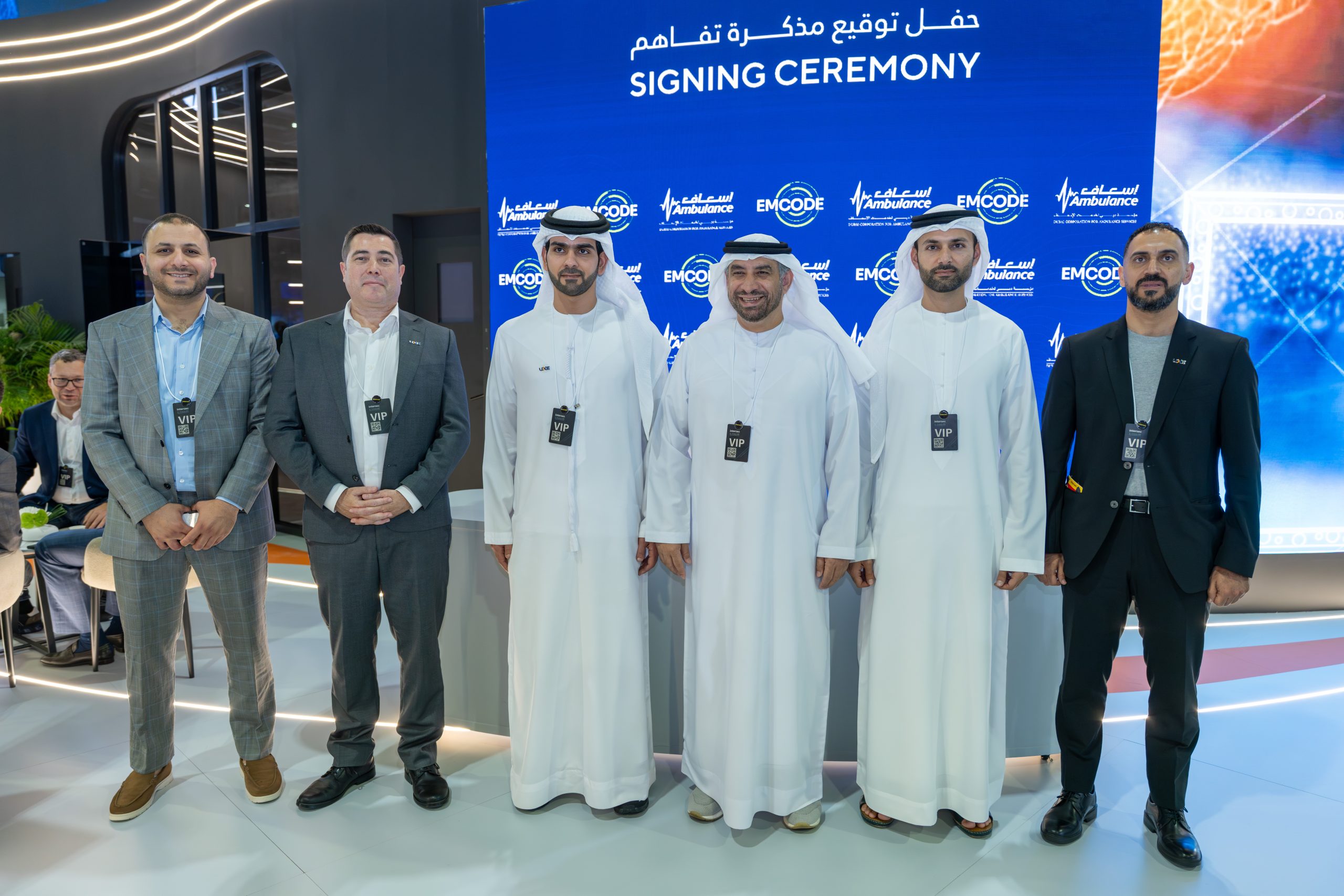 Dubai Corporation for Ambulance Services Announces Strategic Partnership with Emcode at Intersec 2026